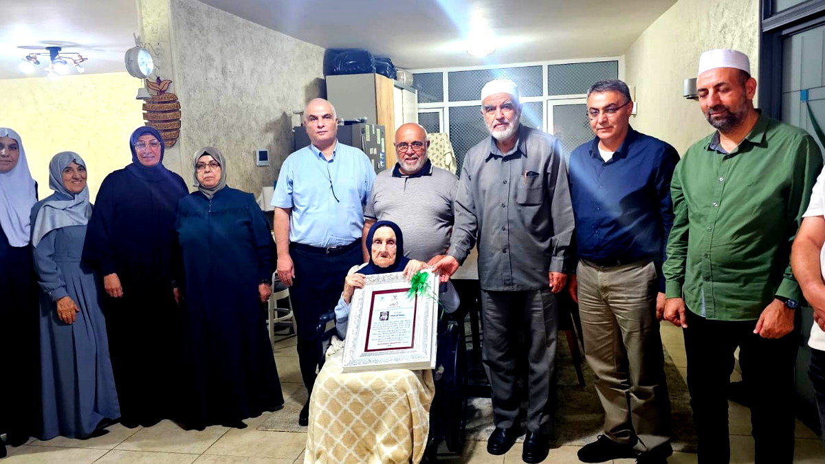 مبادرة "أثر فحماوي" تكرّم الحاجة رشيدة أم محمد حرم المرحوم الحاج علي حمّاد