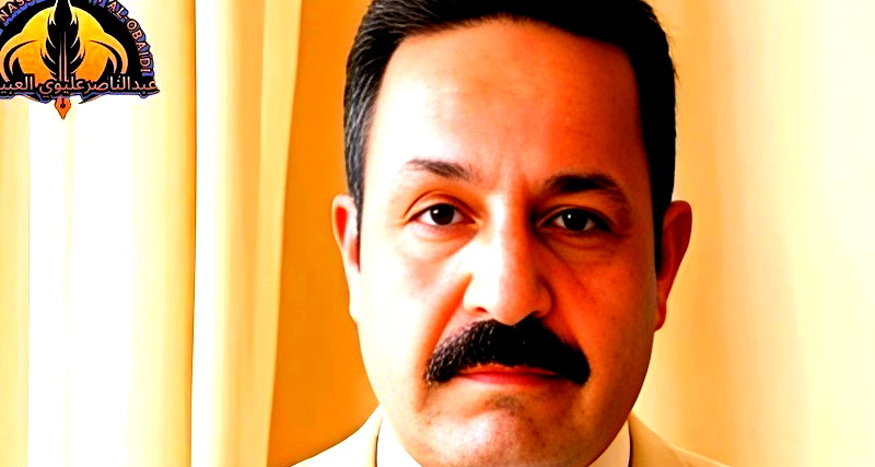 شِرَاعٌ بلا سَفِينَة