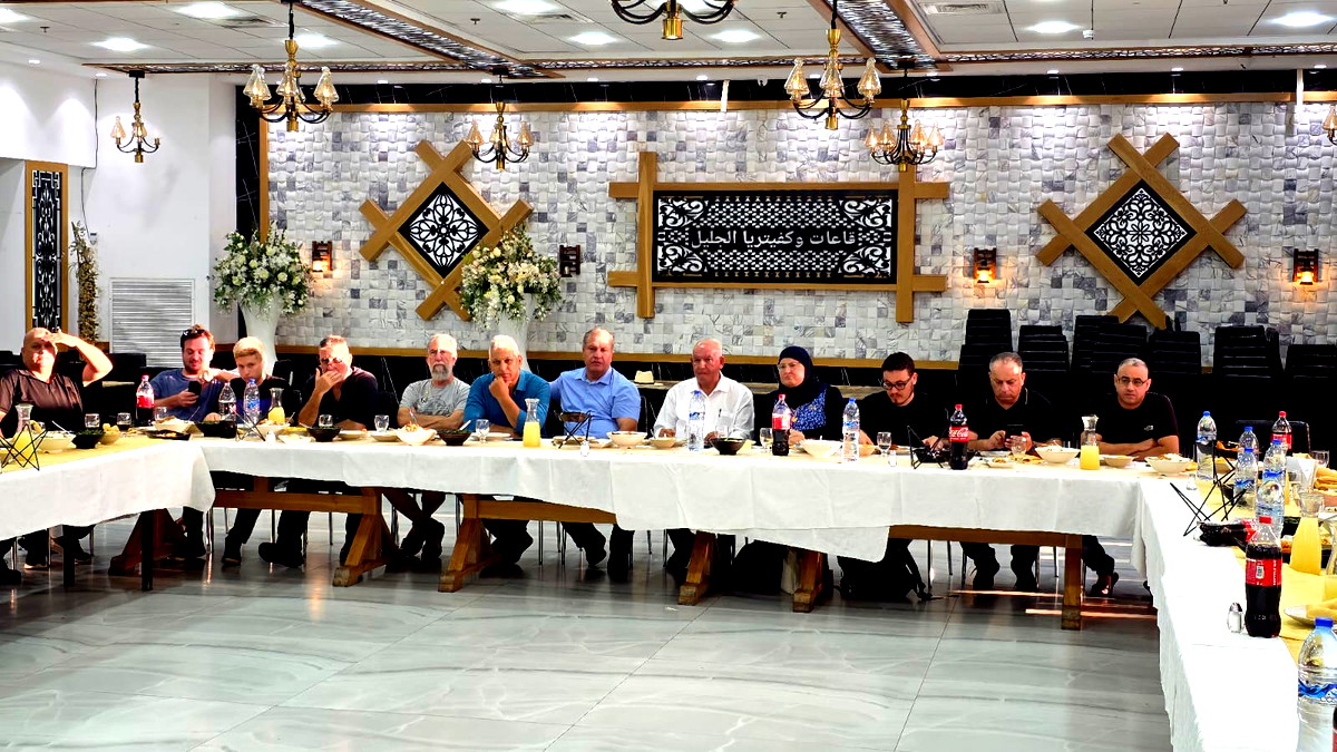 آفاق التعايش العربي–اليهودي بعد حرب غزة: لقاء لبحث سبل التعاون والتفاهم