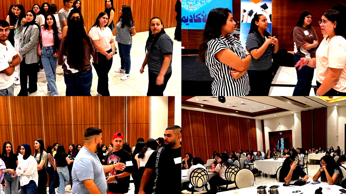 اللقاء الأوّل للفوج الثالث من مرحلة «قمم في الأكاديميا» ضمن برنامج «قمم»: بداية طريق نحو النجاح والتفوّق