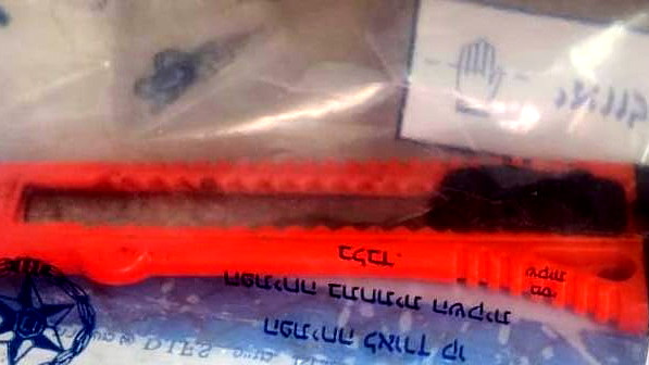 لائحة اتهام ضد رجل من بيسان حاول ذبح مسافرة شمال البلاد