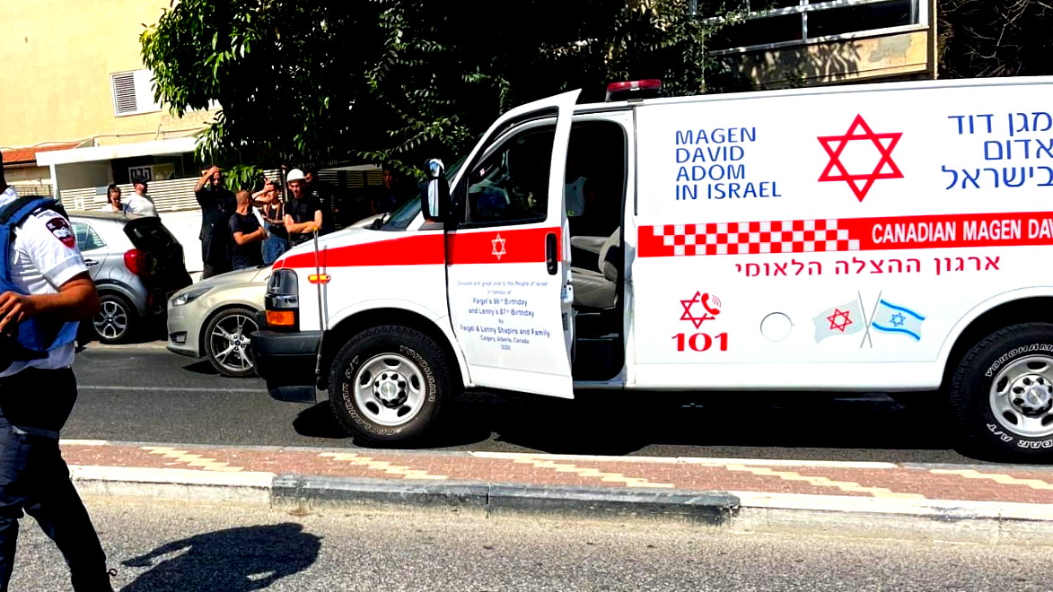 الرملة: رجل بحالة خطيرة جرّاء تعرضه للغرق في بركة سباحة