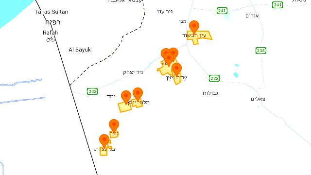 صفارات الإنذار تدوي في غلاف غزة... الجيش الإسرائيلي: اعتراض مسيرة أُطلقت من اليمن