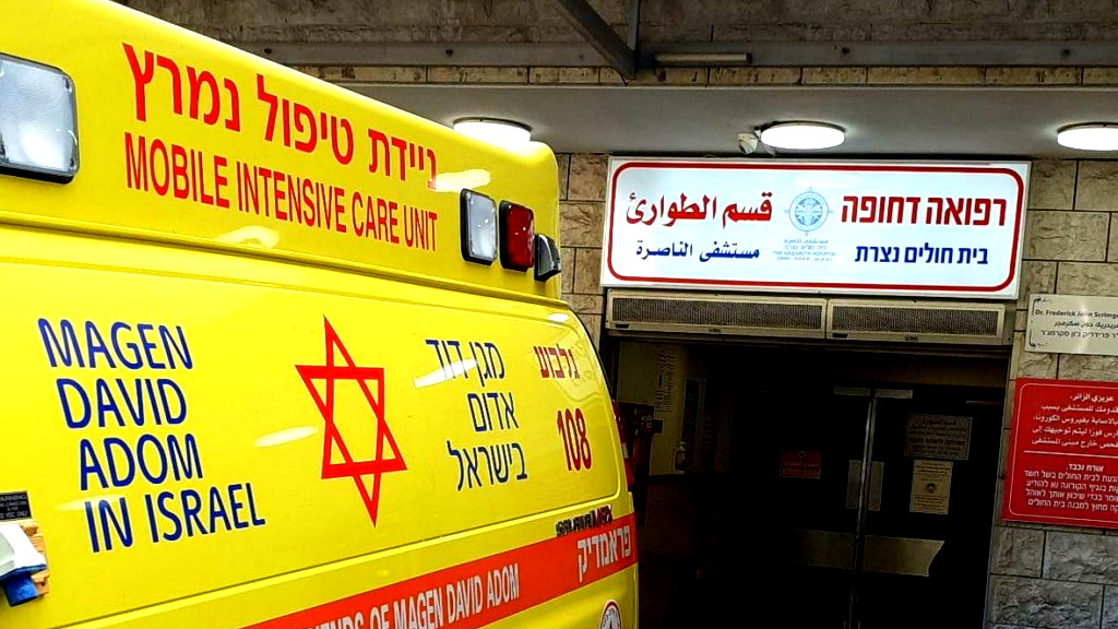 الناصرة: إصابة متوسطة لشاب (37 عامًا) إثر انقلاب مركبة