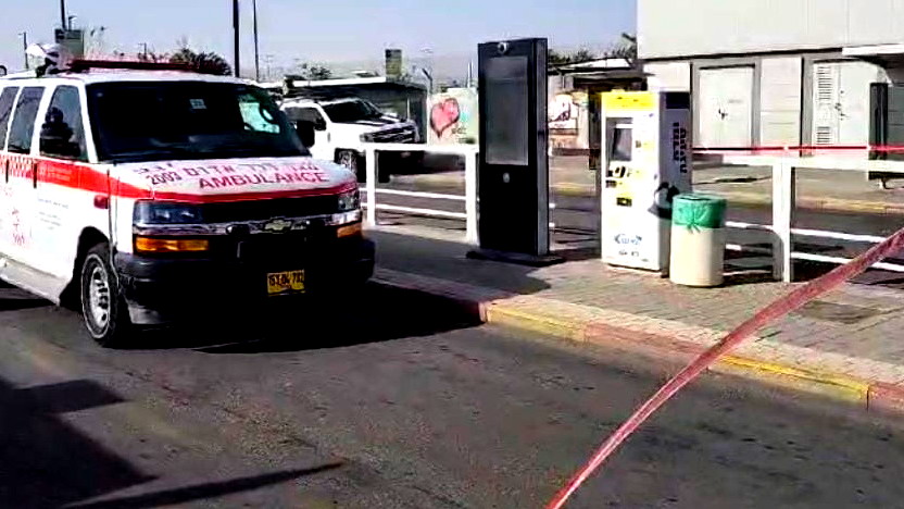 رهط: إصابة قاصر (17 عامًا) بجراح متوسطة إثر تعرضه لحادثة عنف