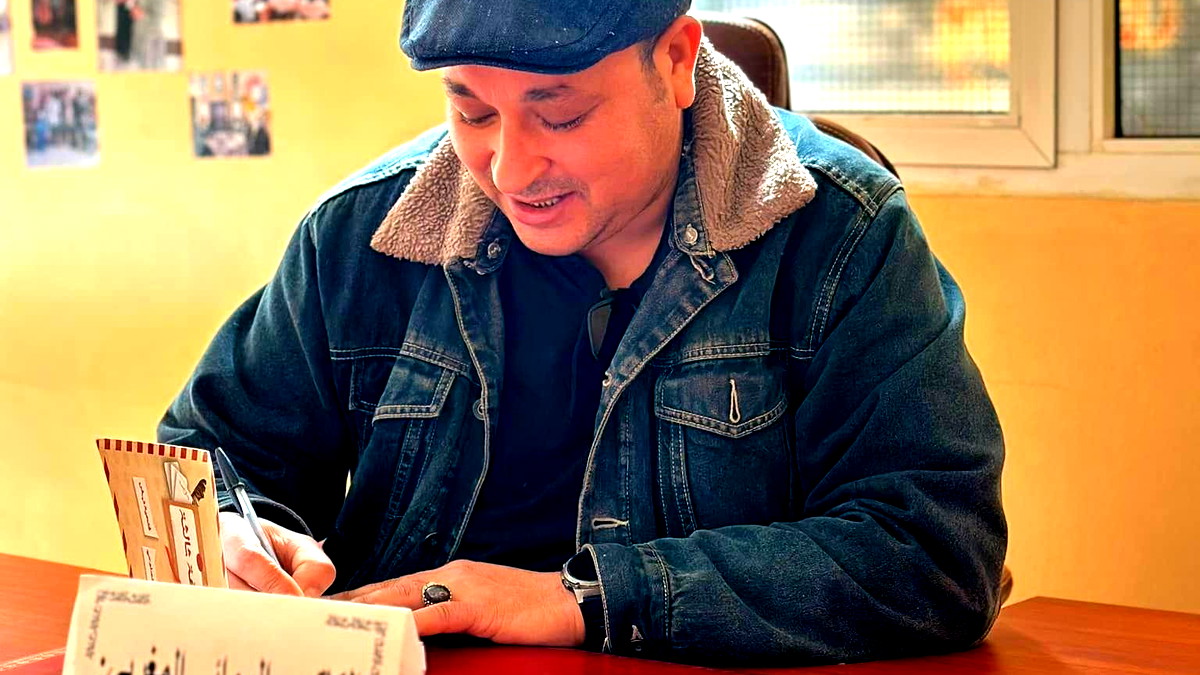 رواية "المائق" بين الطفولة والجرح الوجودي