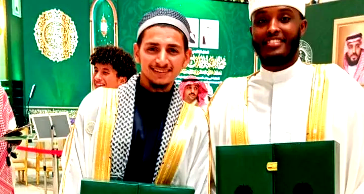 الشيخ أبو صبحة من يطا يتوَّج بالمركز الخامس في مسابقة الملك عبد العزيز الدولية لحفظ القرآن الكريم 