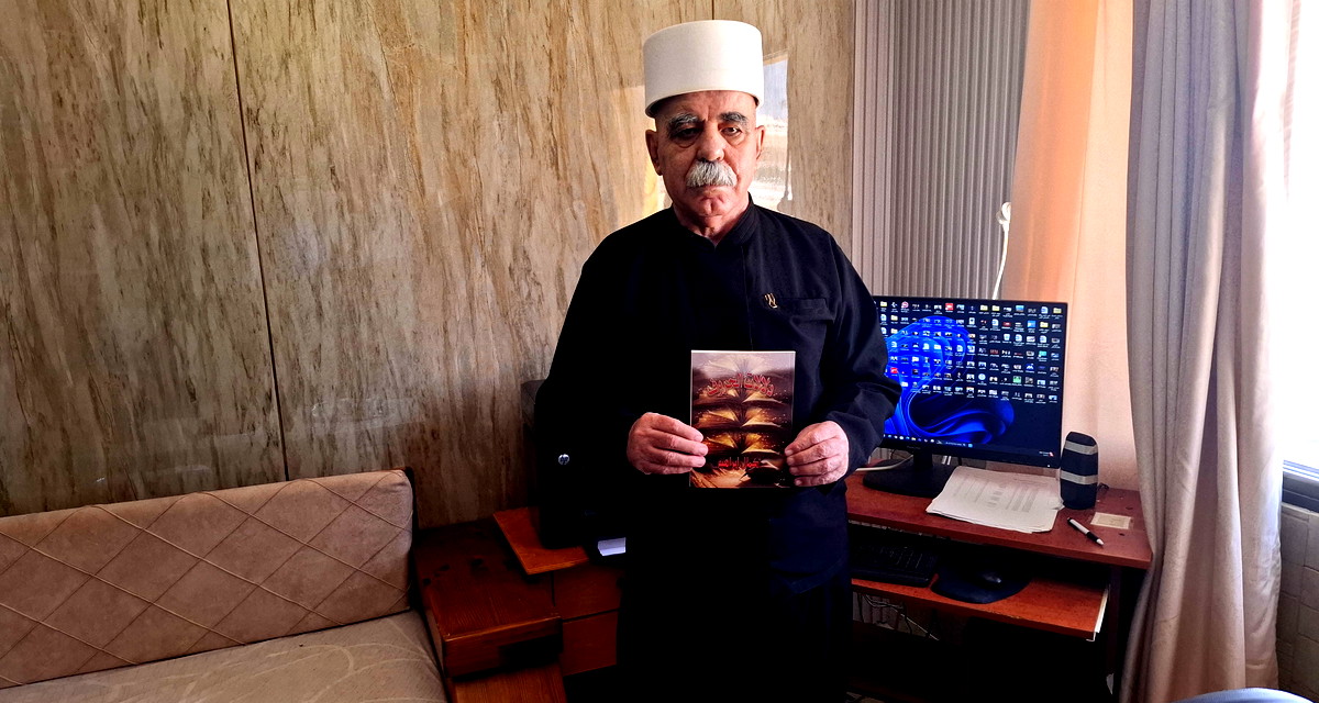 صُدور ديوان الشاعِر كمال إبراهيم الجديد: " دَلالاتُ الحُرُوف "‎