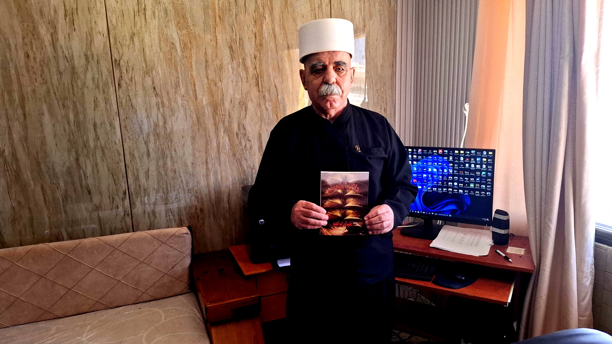 صُدور ديوان الشاعِر كمال إبراهيم الجديد: " دَلالاتُ الحُرُوف "‎