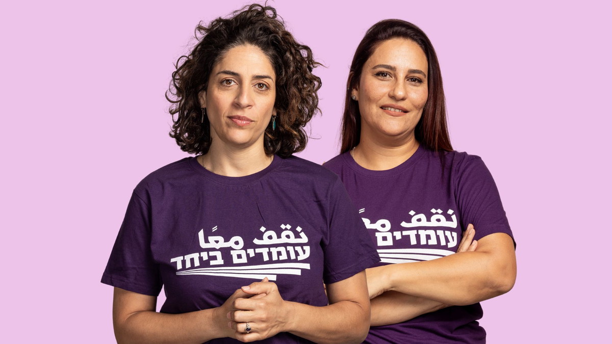 "بس مع بعض منقدر" .. لماذا الآن بالذات؟