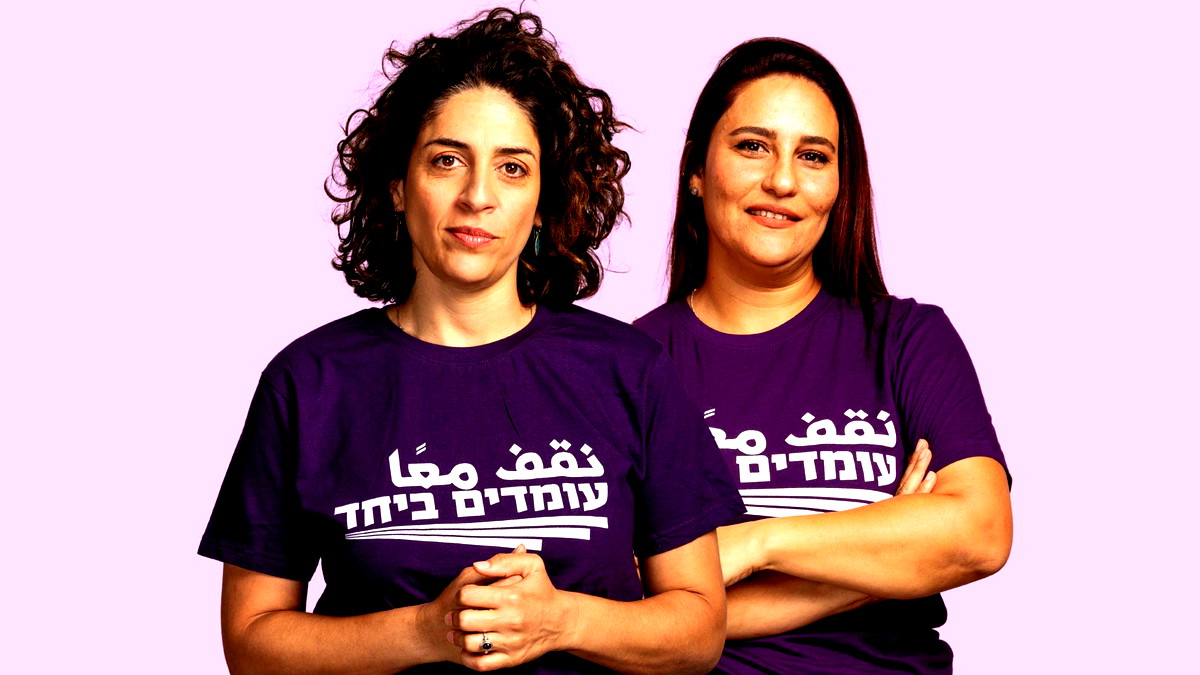 "بس مع بعض منقدر" .. لماذا الآن بالذات؟