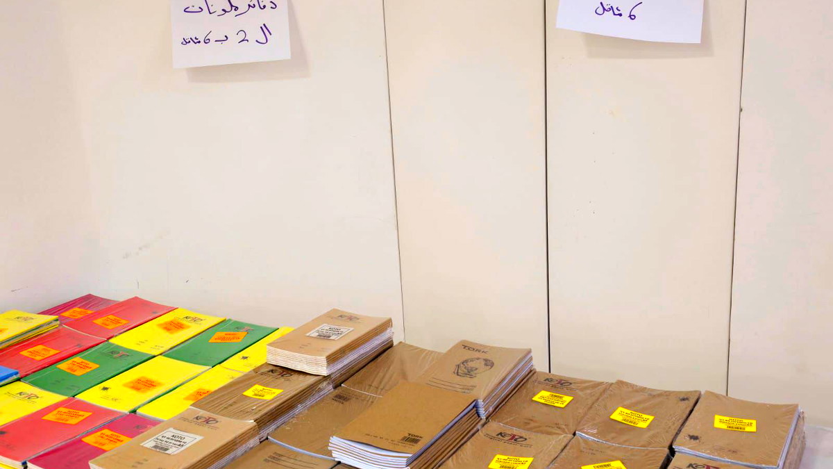 ام الفحم:المركز الجماهيري يختتم بازار القرطاسيات ويستقبل العام الدراسي بالعطاء