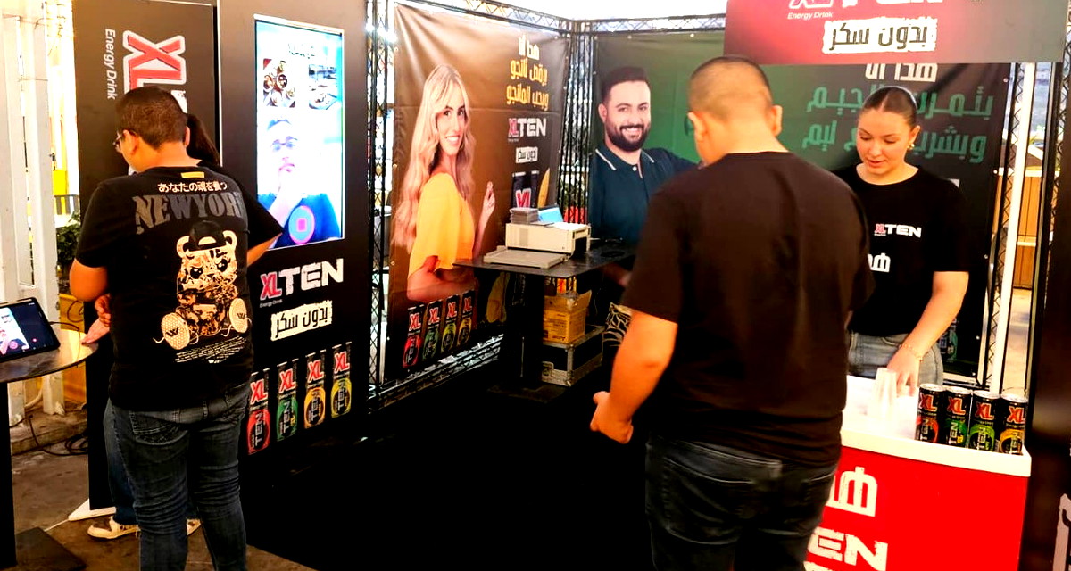 حابين تعرفوا أي طعمة انتو؟