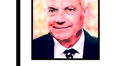 الناصرة: وفاة بشارة إبراهيم أبو خضرة مدير شركة أبناء إبراهيم أبو خضرة 