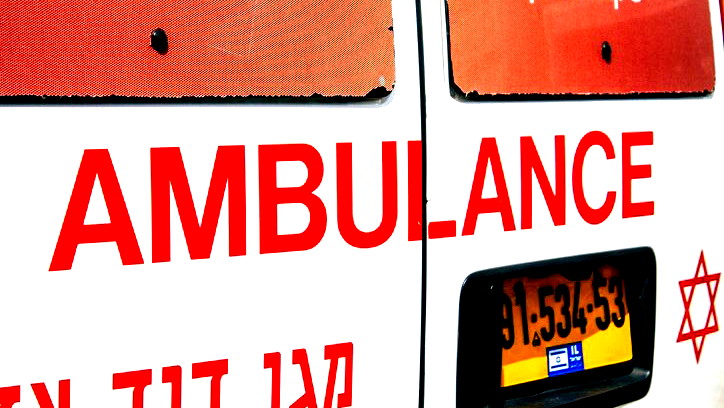 إصابة شاب بجراح متوسطة في حادثة عنف بالقدس