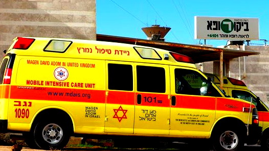 إصابة متوسطة لسائق تركترون (23 عامًا) جرّاء حادث سير ذاتي في رهط