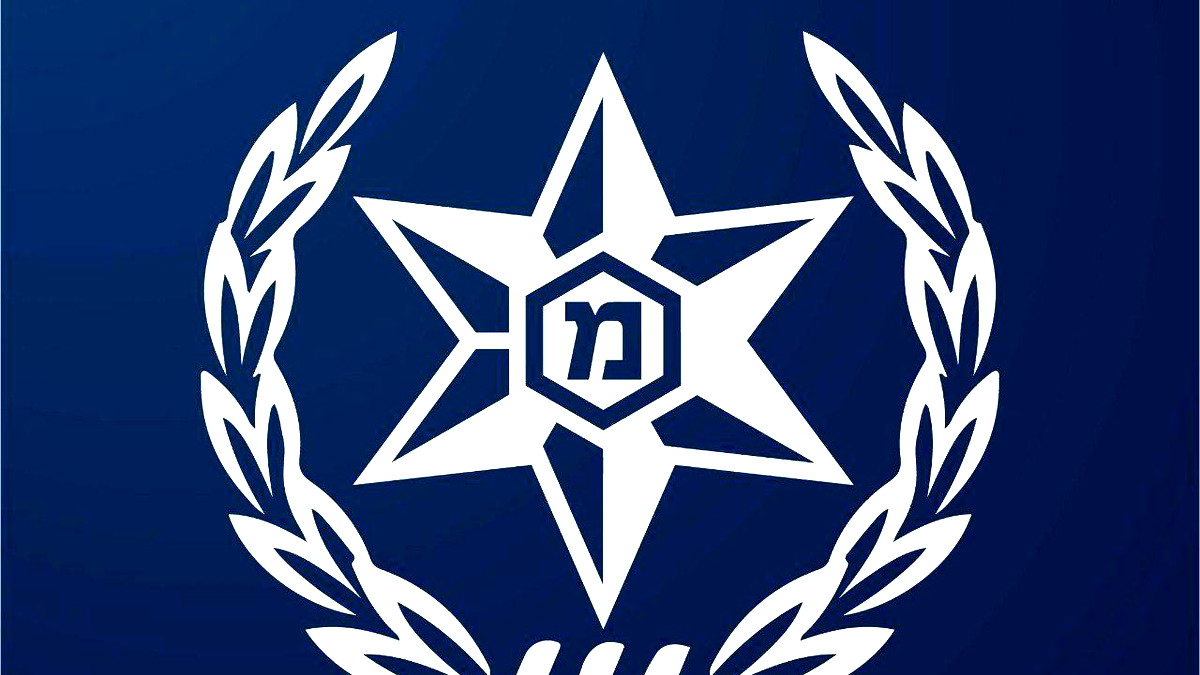 المحكمة العليا الإسرائيلية: الشرطة لا تملك صلاحية تفتيش هاتف أو حاسوب مشتبه به دون أمر قضائي – حتى بموافقته