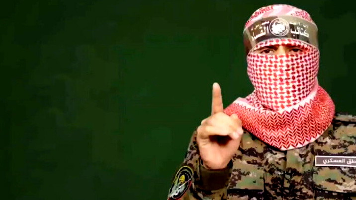  يسرائيل كاتس: تم القضاء على أبو عبيدة وتهانينا على الإعدام المُتقن