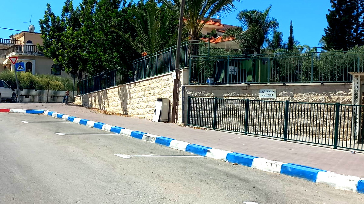 بلدية كفرقرع: انهاء الاستعدادات في جميع المؤسسات التربوية لاستقبال العام الدراسي الجديد