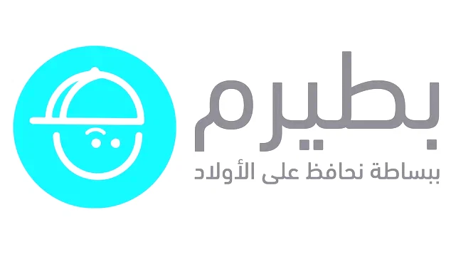 بطيرم: وفاة 29 طفلًا خلال العطلة الصيفية... 12 منهم من المجتمع العربي