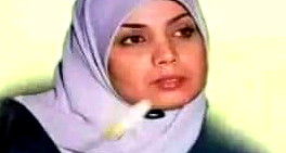 أوتار الصباح 