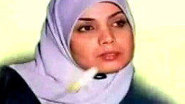 أوتار الصباح 