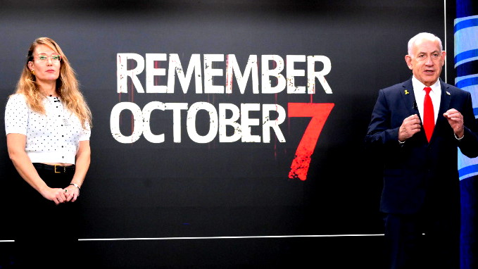 نتنياهو يرفض عرض حماس لعقد صفقة شاملة ويصفه بـ"الدعاية"