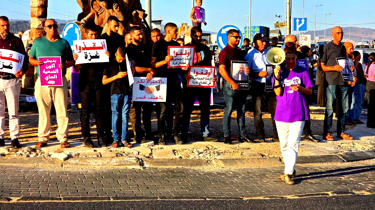 عرابة تنتفض: المئات يشاركون في تظاهرة غاضبة في أعقاب مقتل خالد عاصلة… "نقف معًا": لن نتوقف حتى تتحرك الدولة ضد آفة الإجرام