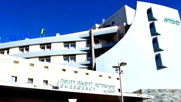 إصابة بالغة الخطورة لسائق دراجة نارية إثر حادث طرق في بئر السبع