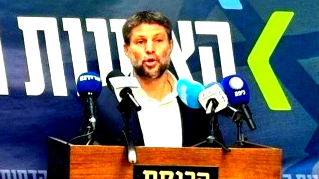 وزير إسرائيلي مهاجمًا السلطة الفلسطينية: يجب أن تختفي من الخارطة مثلما اختفت رفح وبيت حانون