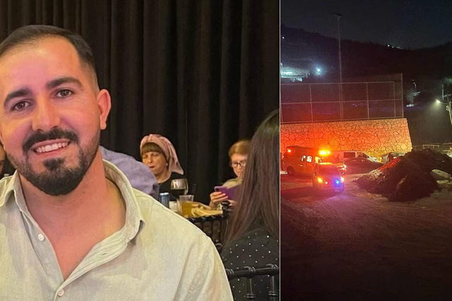 مقتل الشرطي نيف بن مردخاي بيريتس بعد تعرضه لاطلاق نار خلال مطاردة قرب زلفة بوادي عارة