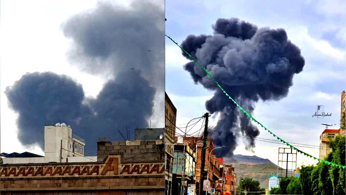 هجوم إسرائيلي على العاصمة اليمنية صنعاء