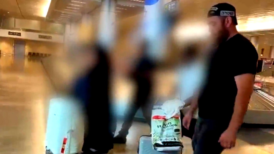 اعتُقل بعد عودته من شهر العسل.. لائحة اتهام ضد شاب (37 عامًا) من النقب بتعدد الزوجات والزواج من قاصر