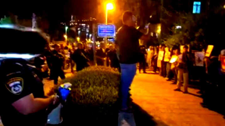 حيفا: اعتقال 7 متظاهرين خلال مظاهرة ضد الحرب على غزة