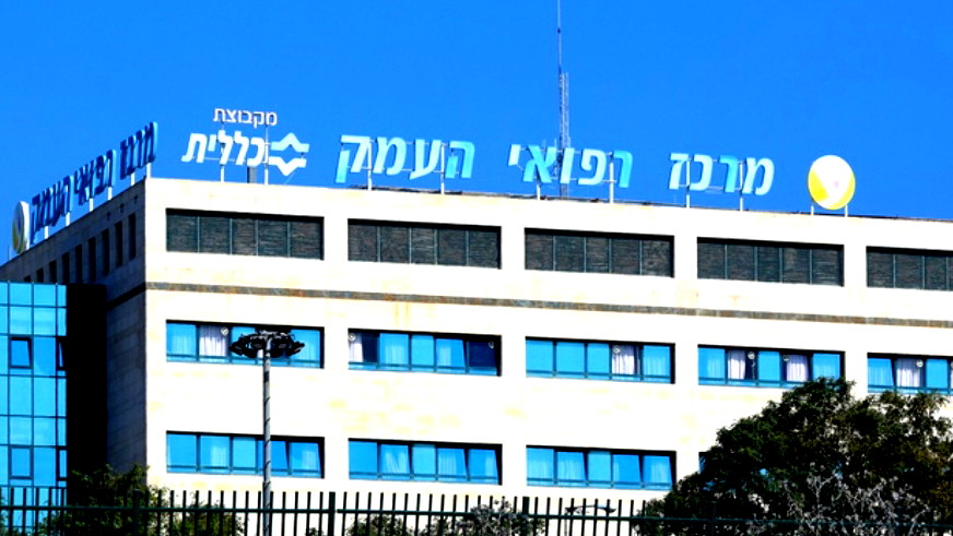 إصابة متوسطة لشاب (31 عامًا) جرّاء تعرضه لحادث طرق قرب مفرق اكسال