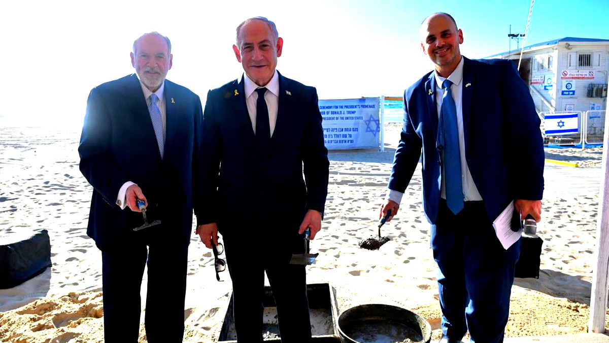 نتنياهو: وضعت حجر الأساس لممشى جديد في بات يام يحمل اسم ترامب- أفضل صديق لإسرائيل في البيت الأبيض