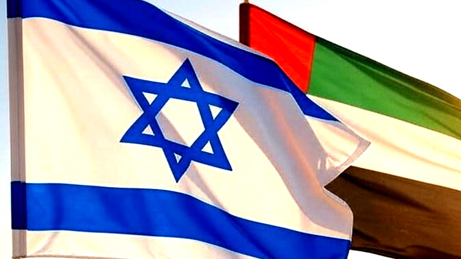  الإمارات ترفض زيارة نتنياهو وتربطها بوقف الحرب في غزة