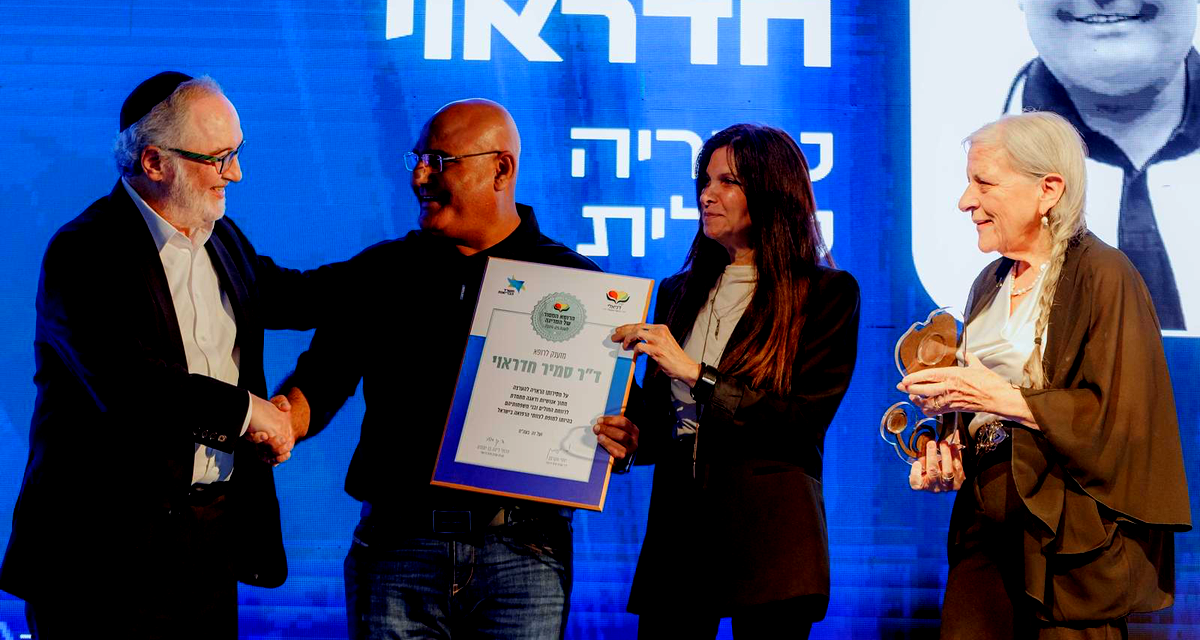 الدكتور سمير خضراوي مدير عيادة "شكون د" كلاليت في طبريا يفوز بجائزة دانييلي الطبيب المحبوب في الدولة (ع.ع)