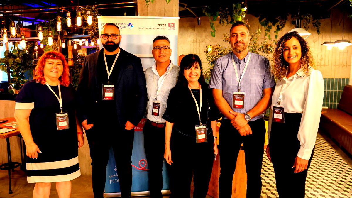 المركز الطبي سخنين SIMC ومستشفى رمبام يعقدان مؤتمرا بعنوان : " أمراض سرطان الدم والدور الهام لأطباء الجمهور"