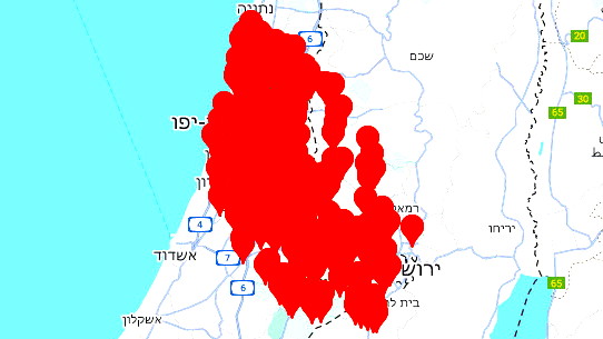 القدس وتل أبيب والمركز: اعتراض صاروخ يمني وسط دوي صفارات الإنذار