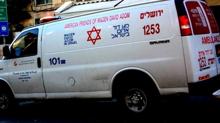 منطقة القدس: 5 إصابات بجراح متفاوتة جرّاء حادث طرق بين 3 مركبات على شارع 16