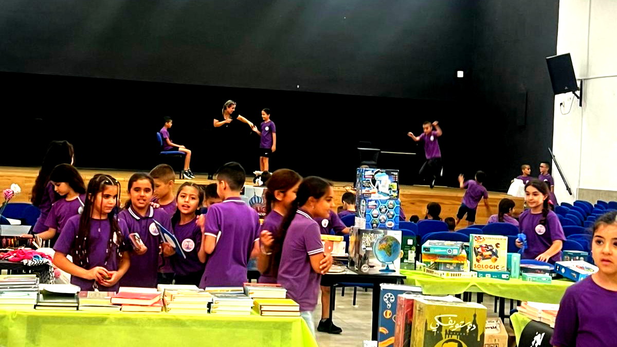 مجمع اللغة العربيّة- حيفا ينظّم معرضًا للكتاب في طمرة