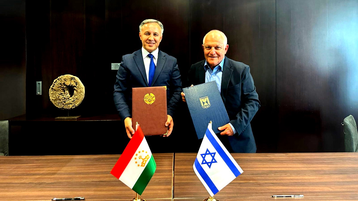 في خطوة لتعزيز التعاون الدولي: مذكرة تفاهم بين إسرائيل وطاجيكستان لتعزيز السياحة والاستثمار