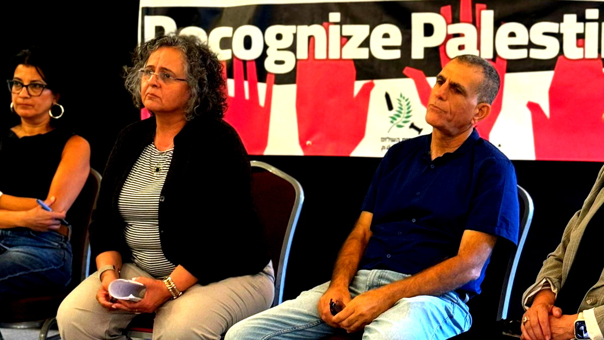 شراكة السلام تعقد مؤتمر صحافي تزامنًا مع الاعتراف التاريخي لعدد من الدول الغربية بالدولة الفلسطينية