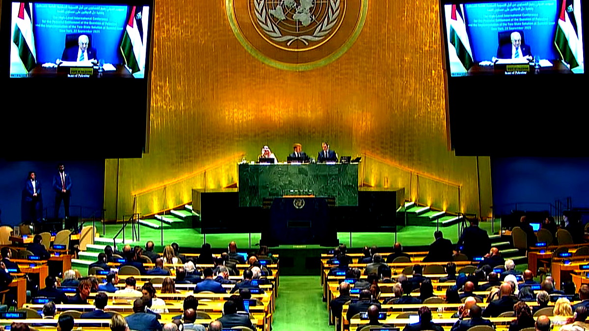 مؤتمر حل الدولتين: فرنسا تعترف بدولة فلسطين وعباس يلقي خطابًا عبر تقنية الفيديو