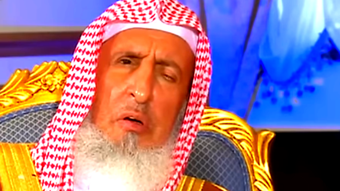 الدّيوان الملكي السّعودي يُعلن عن وفاة مفتي عام المملكة ورئيس هيئة كبار العلماء الشّيخ عبد العزيز بن عبدالله بن محمد آل الشّيخ