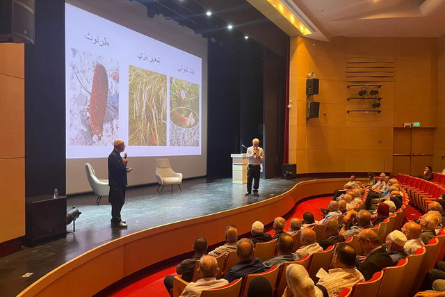 قسم الثقافة المركز الجماهيري أم الفحم يحتفي بإشهار كتاب دليل المحتار في معرفة النباتات والازهار