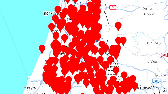 اعتراض صاروخ من اليمن ودوي صفارات الإنذار في القدس وتل أبيب
