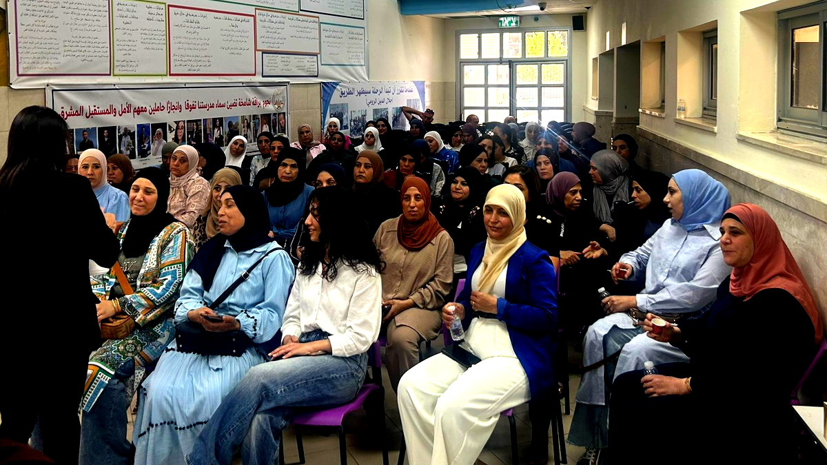 حضور لافت لأولياء أمور طلاب ثانوية عيلوط لتوثيق التعاون مع بداية العام الدراسي 