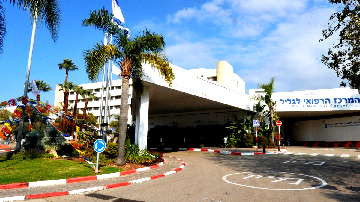 جديدة المكر: إصابة خطيرة لشاب إثر انزلاق دراجته النارية